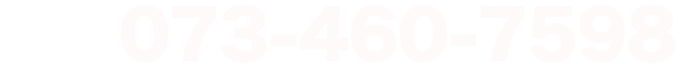 電話番号 073-460-7598